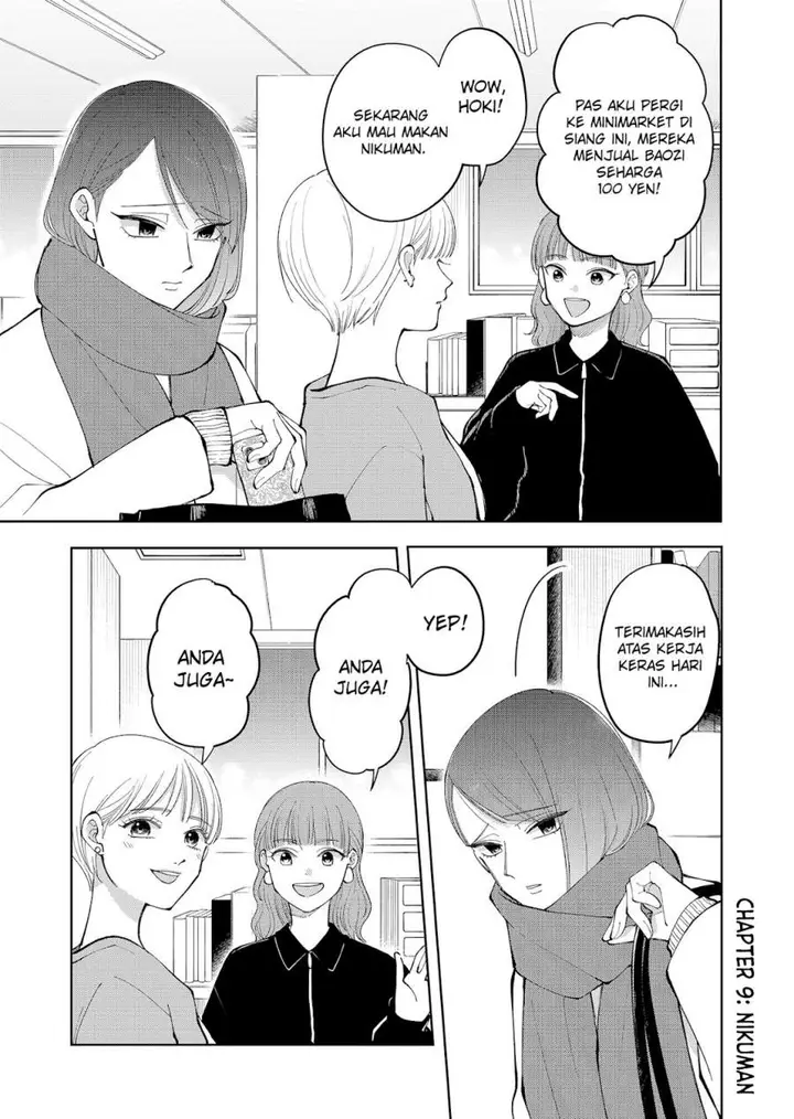 image-komik-moriagaranai-date-chapter-9-0/20