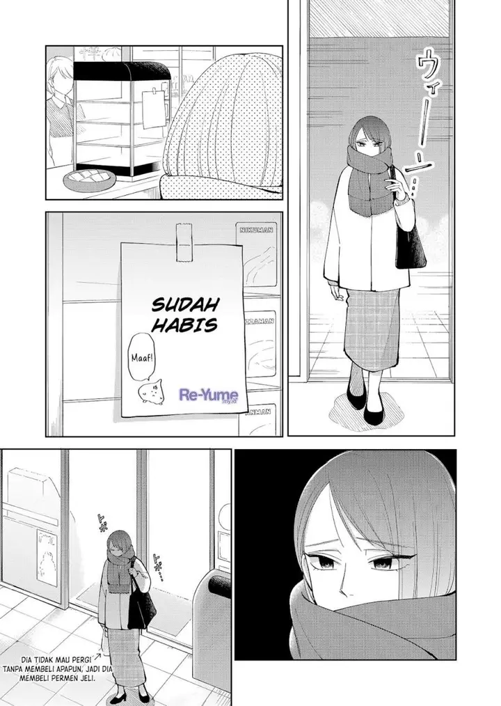 image-komik-moriagaranai-date-chapter-9-2/20