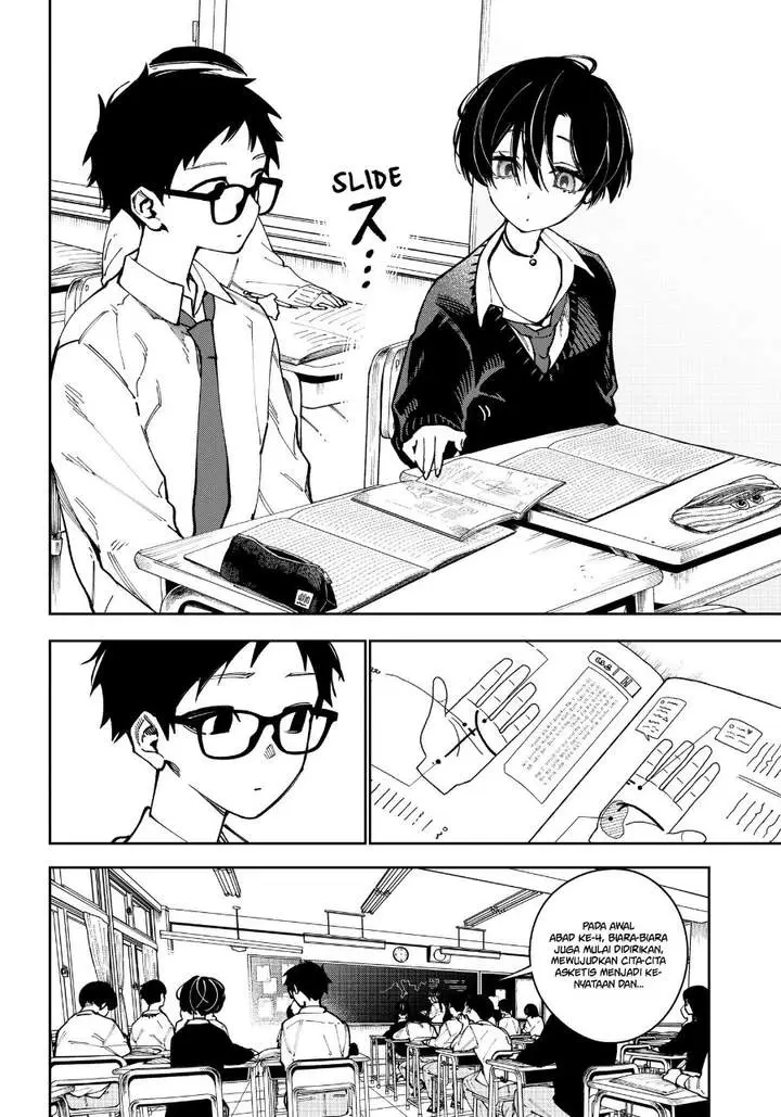 image-komik-morino-san-darugaramu-chapter-1-5/18
