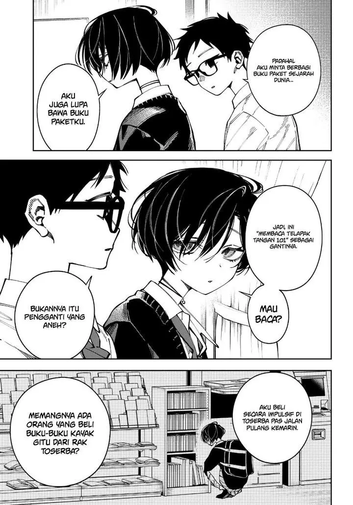 image-komik-morino-san-darugaramu-chapter-1-6/18