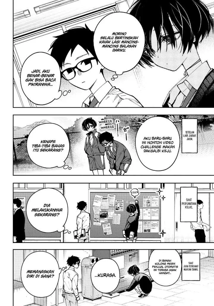 image-komik-morino-san-darugaramu-chapter-1-7/18
