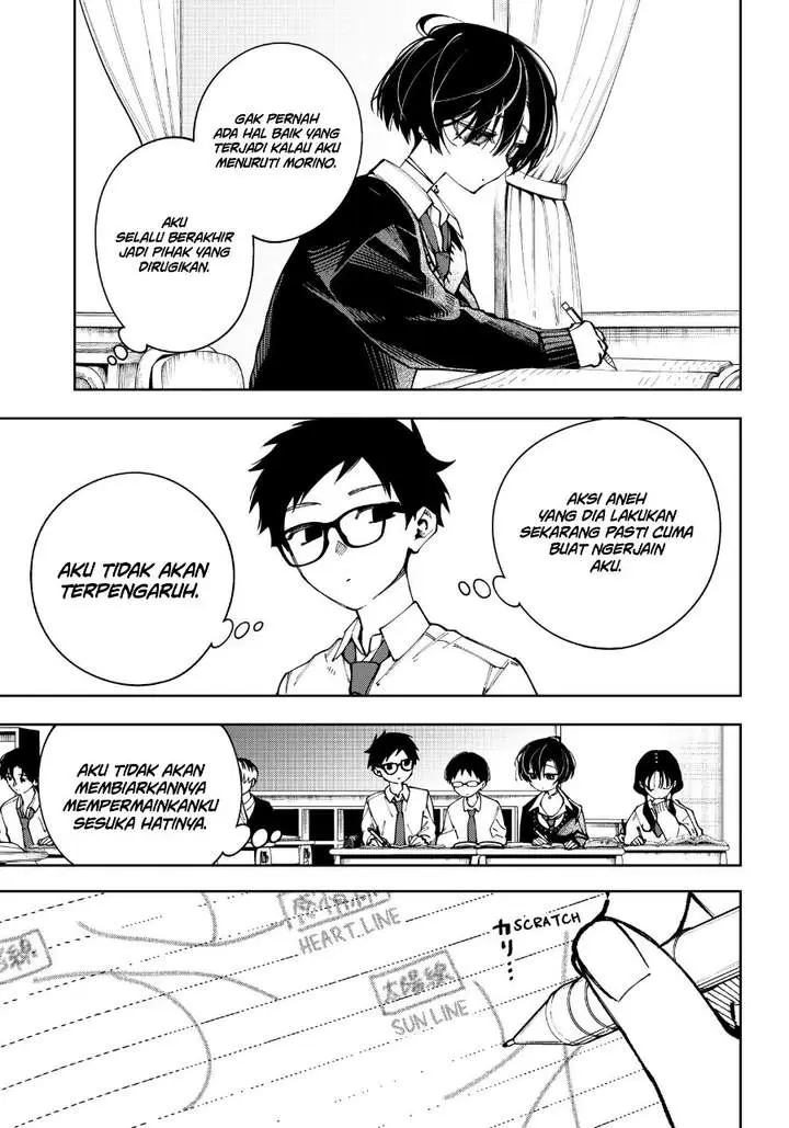 image-komik-morino-san-darugaramu-chapter-1-8/18