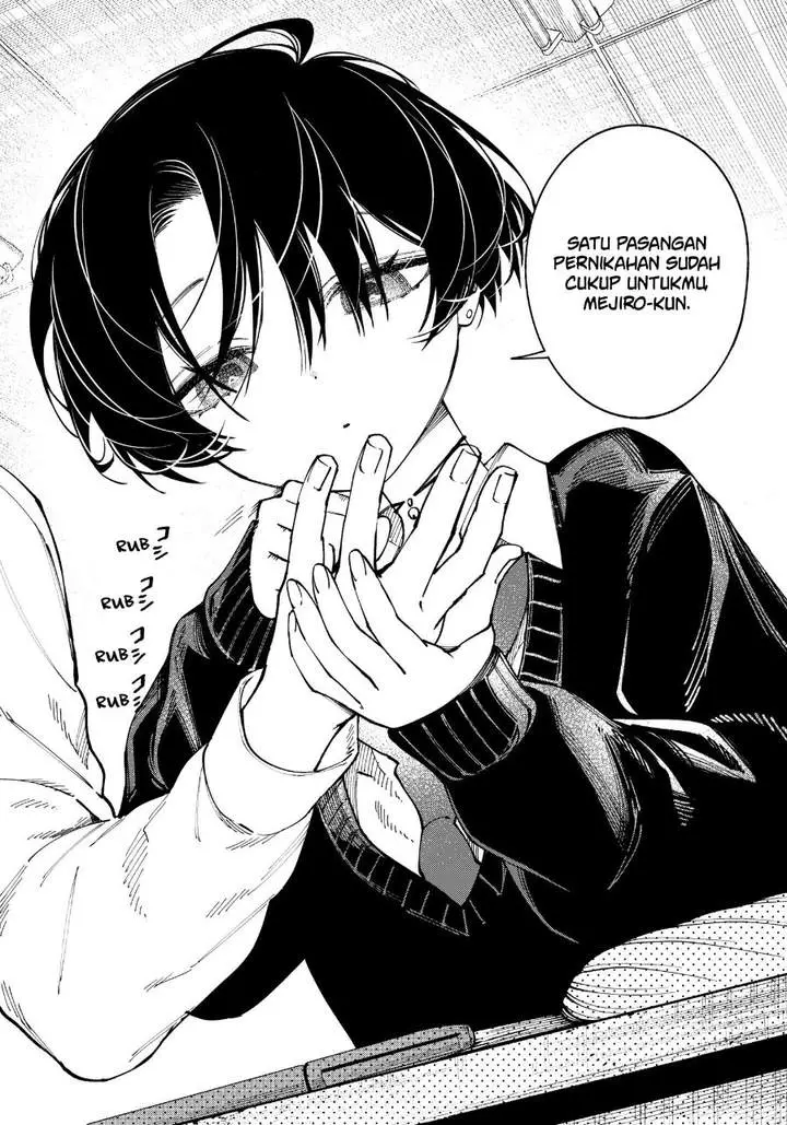 image-komik-morino-san-darugaramu-chapter-1-15/18