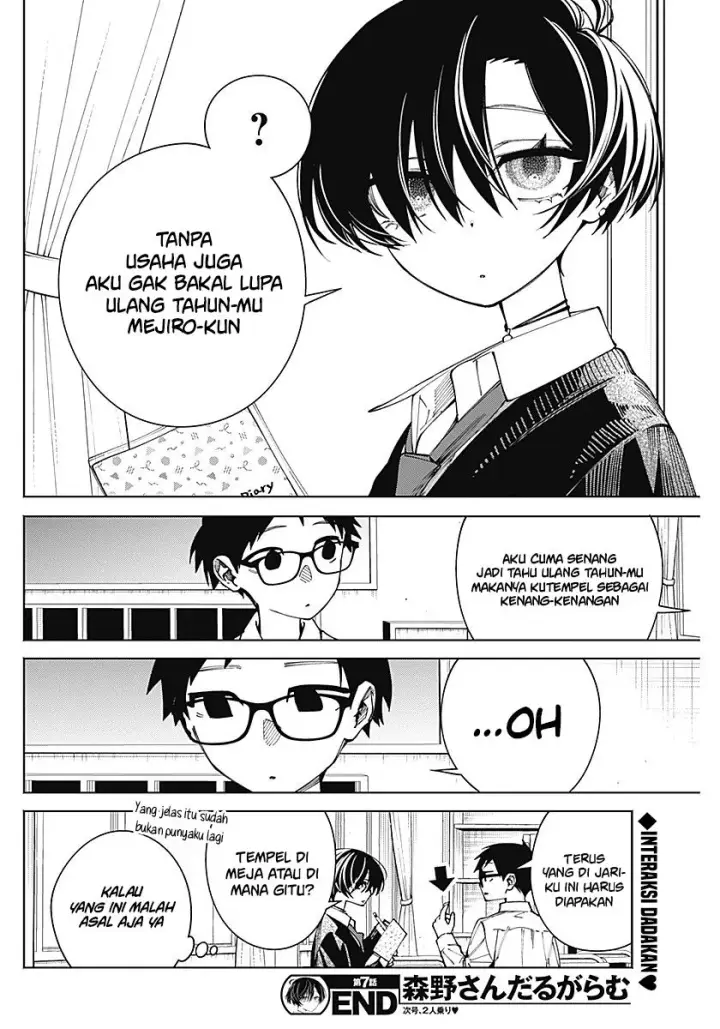 image-komik-morino-san-darugaramu-chapter-7-10/11