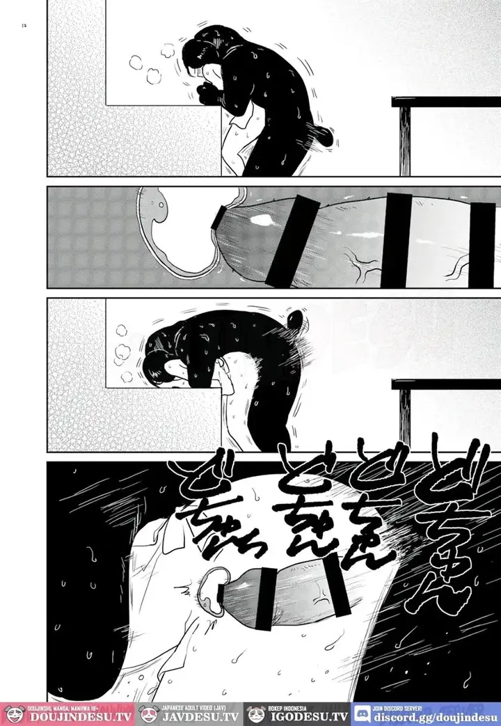 image-komik-morion-comic-chapter-01-11/22