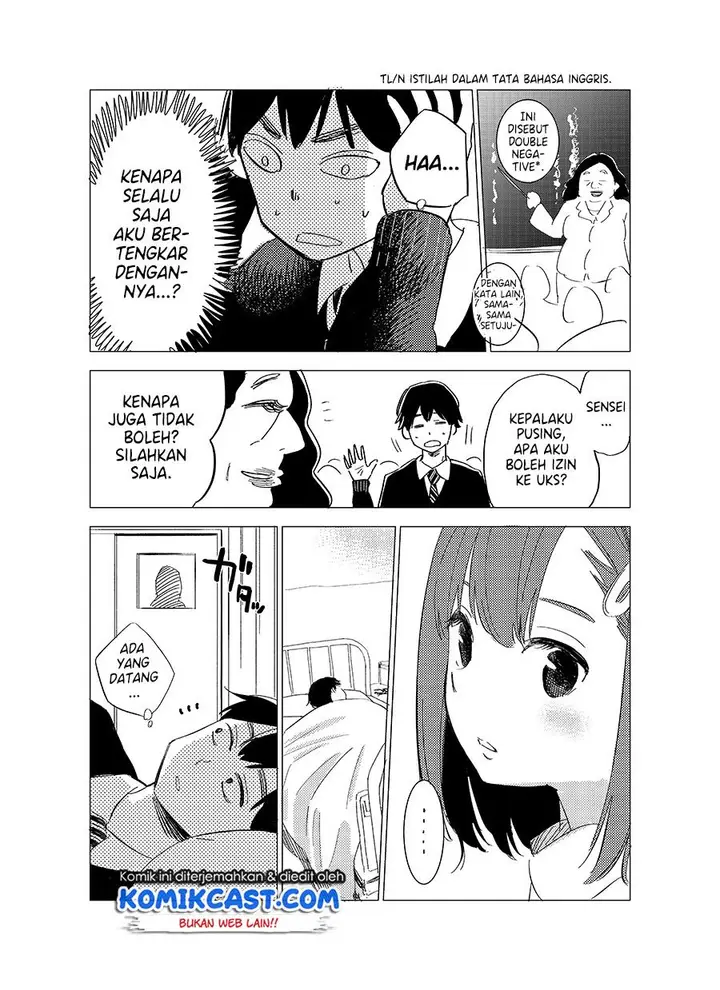 image-komik-morishita-san-wa-neteru-toki-dake-yasashii-chapter-00-2/6