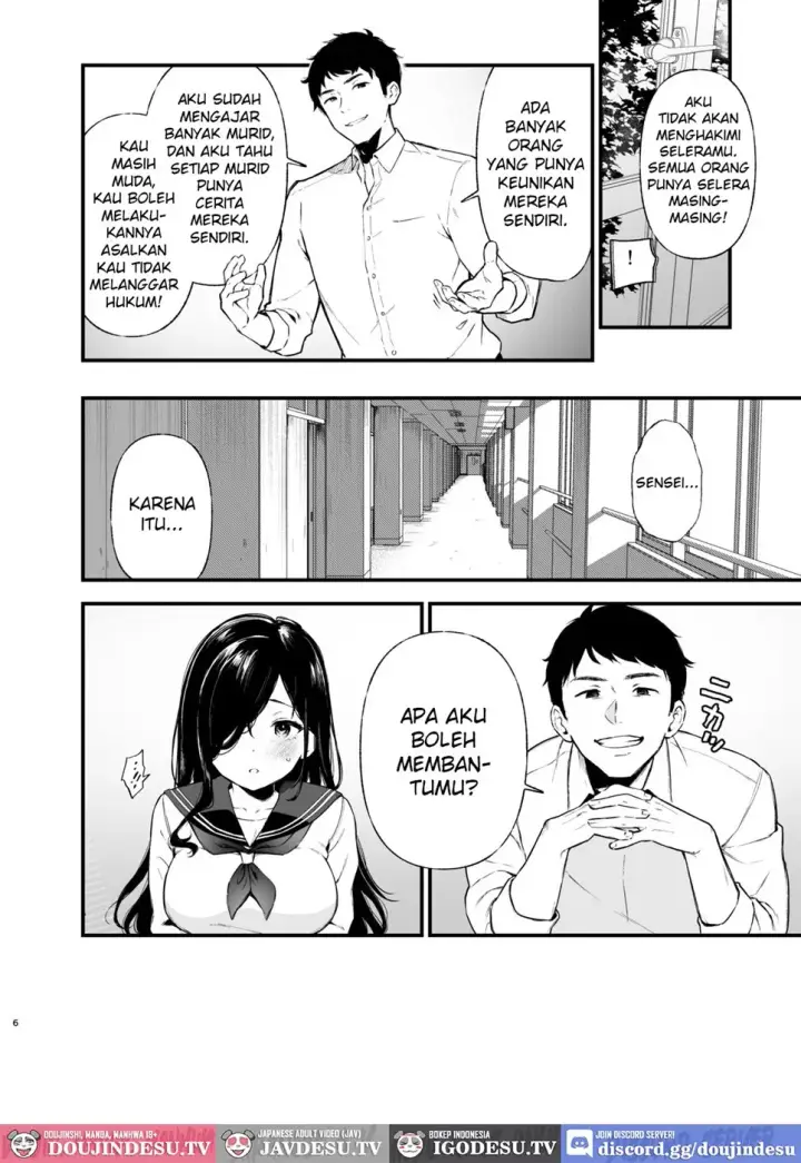 image-komik-morishita-shirabe-wa-miraretai-chapter-01-end-4/26