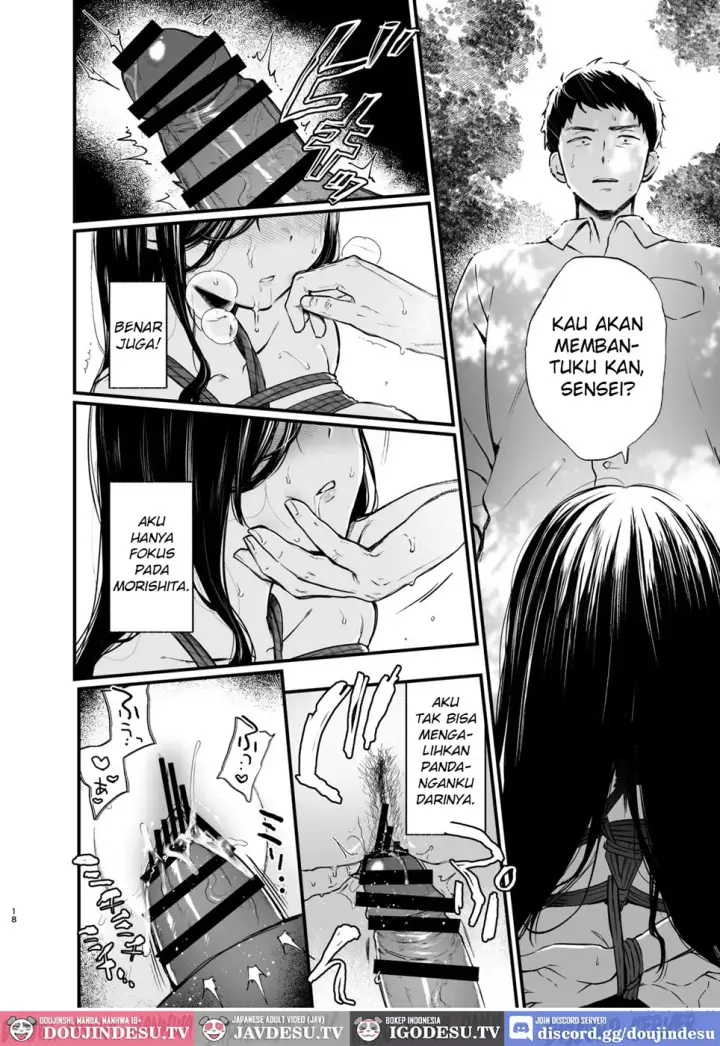 image-komik-morishita-shirabe-wa-miraretai-chapter-01-end-16/26