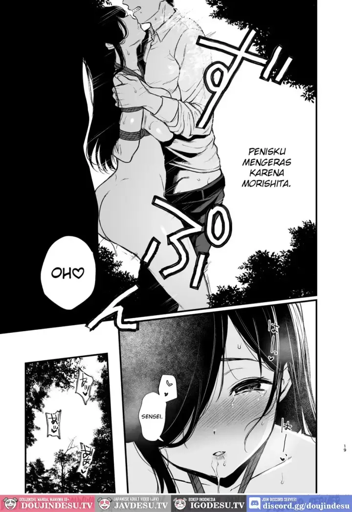 image-komik-morishita-shirabe-wa-miraretai-chapter-01-end-17/26