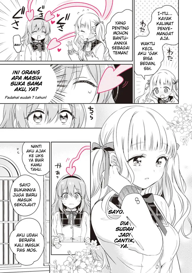 image-komik-moshi-koi-ga-mieta-nara-chapter-1-11/37