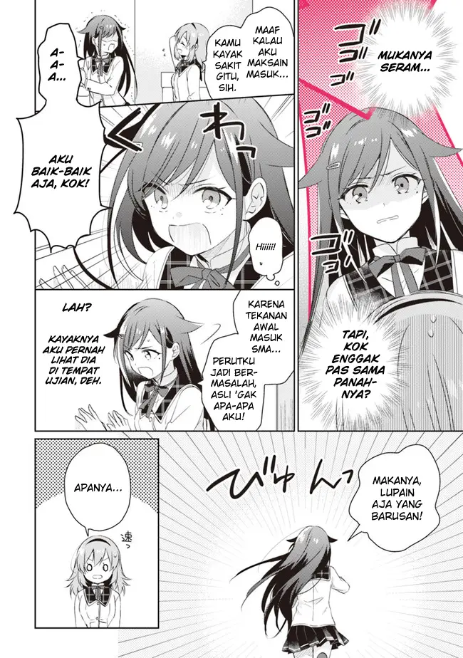 image-komik-moshi-koi-ga-mieta-nara-chapter-1-18/37