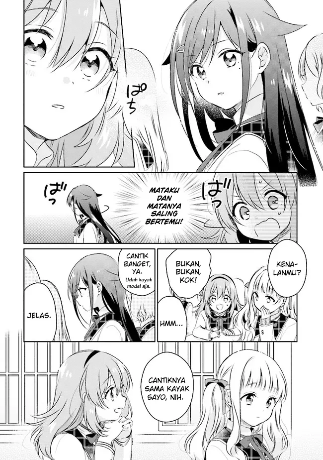 image-komik-moshi-koi-ga-mieta-nara-chapter-1-20/37