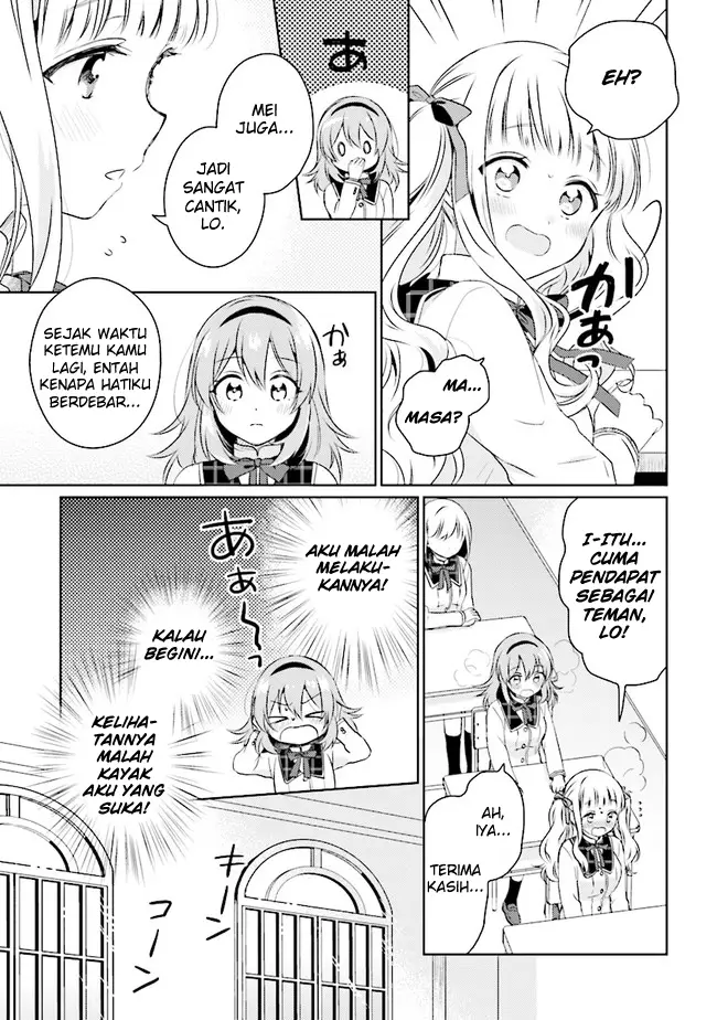 image-komik-moshi-koi-ga-mieta-nara-chapter-1-21/37
