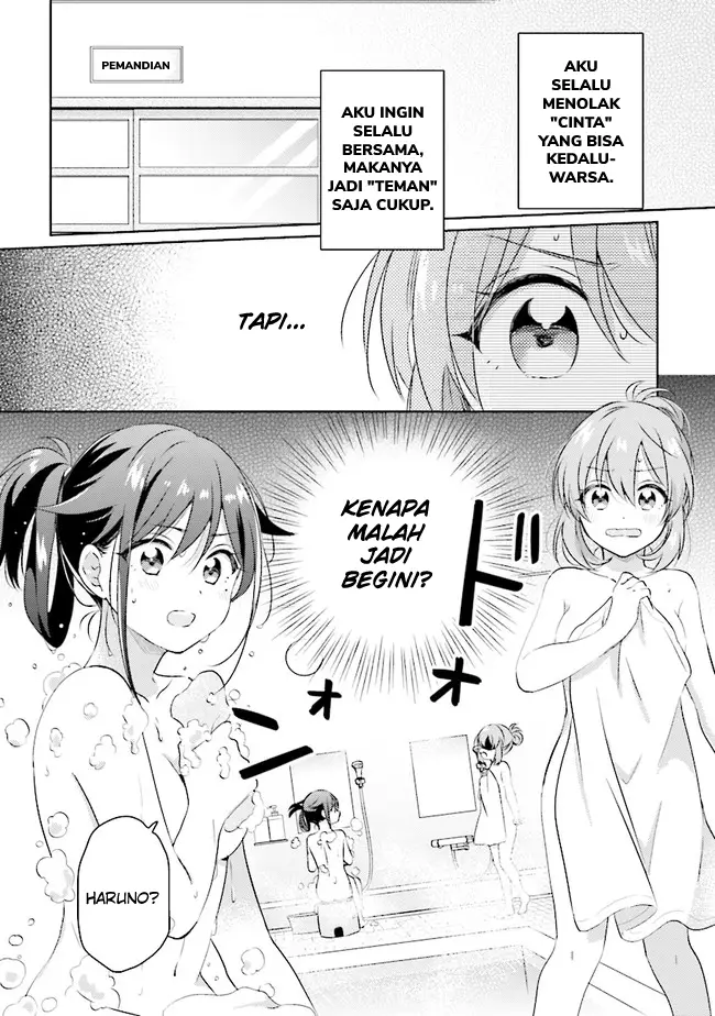 image-komik-moshi-koi-ga-mieta-nara-chapter-1-24/37