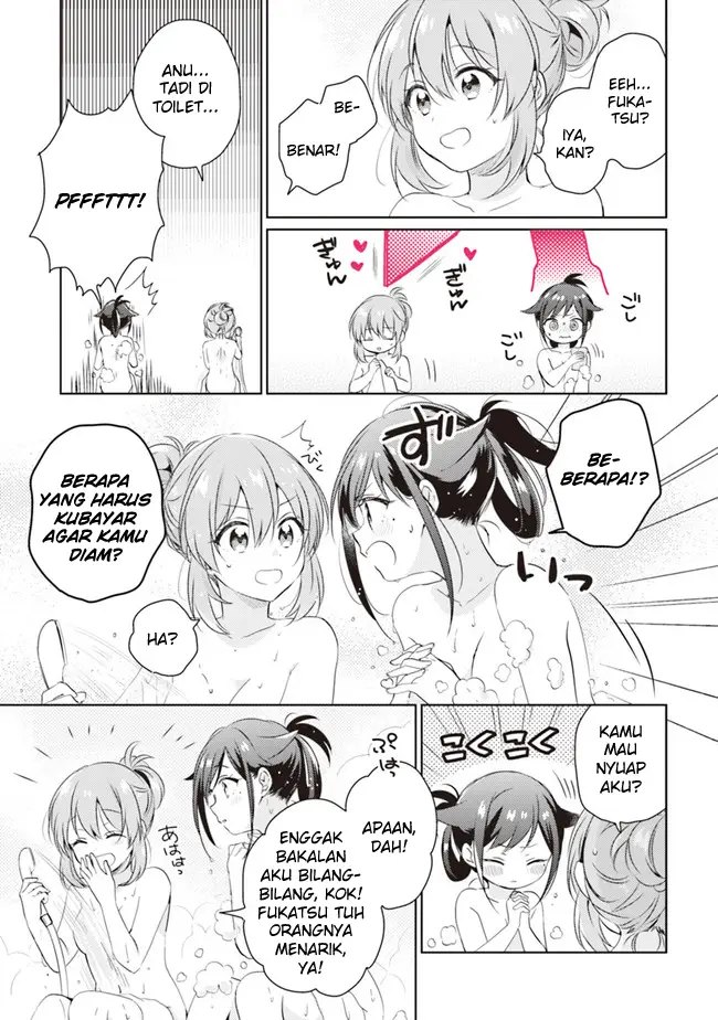 image-komik-moshi-koi-ga-mieta-nara-chapter-1-25/37