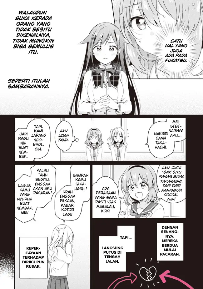 image-komik-moshi-koi-ga-mieta-nara-chapter-1-28/37
