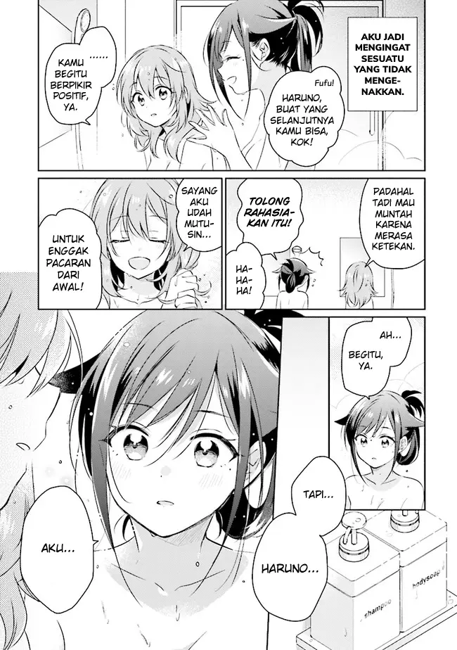 image-komik-moshi-koi-ga-mieta-nara-chapter-1-29/37