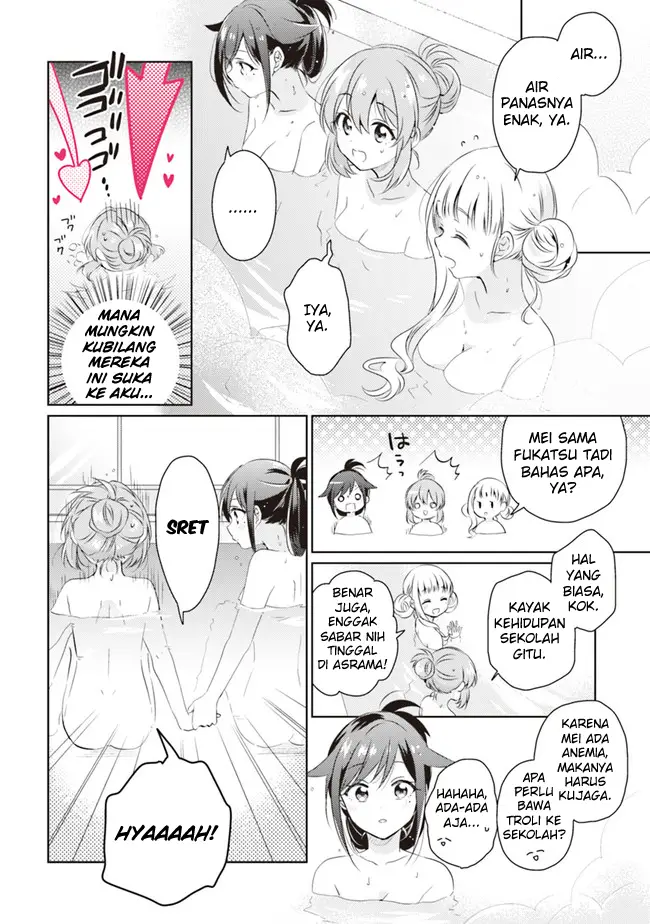 image-komik-moshi-koi-ga-mieta-nara-chapter-1-32/37