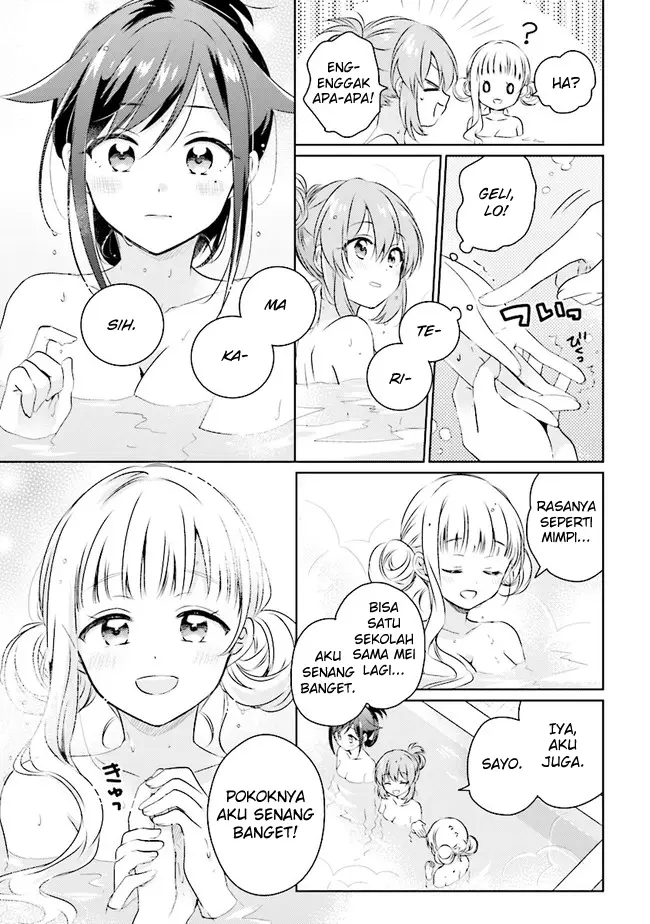 image-komik-moshi-koi-ga-mieta-nara-chapter-1-33/37