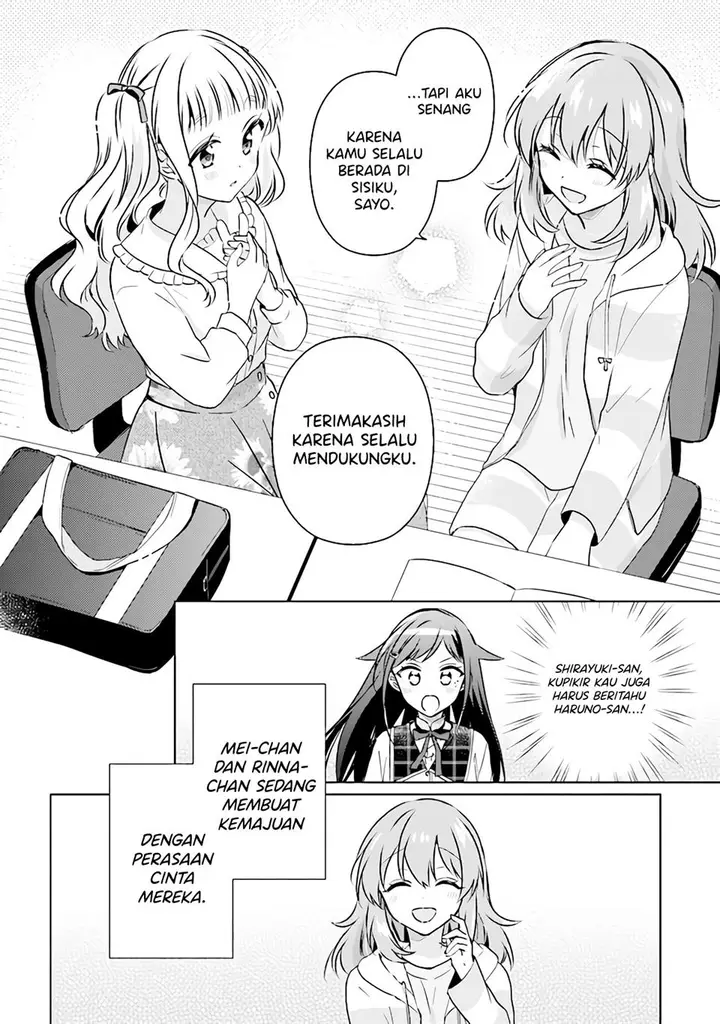 image-komik-moshi-koi-ga-mieta-nara-chapter-10.2-6/14