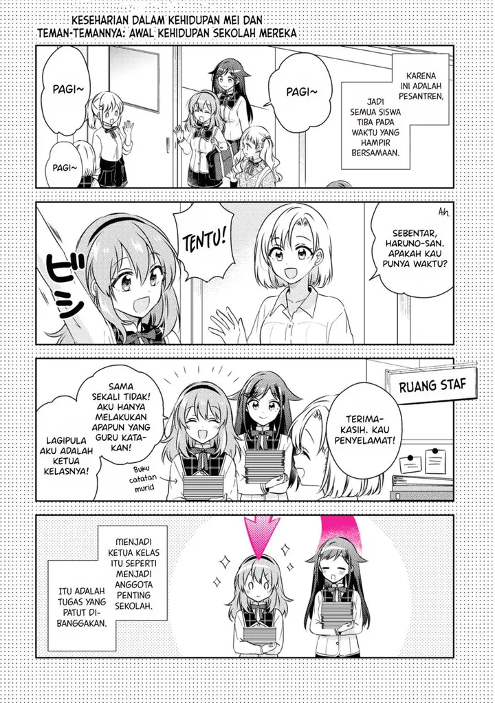 image-komik-moshi-koi-ga-mieta-nara-chapter-10.5-8/18