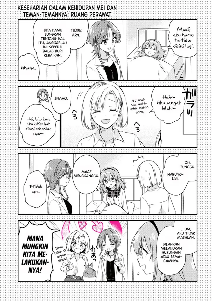 image-komik-moshi-koi-ga-mieta-nara-chapter-10.5-11/18