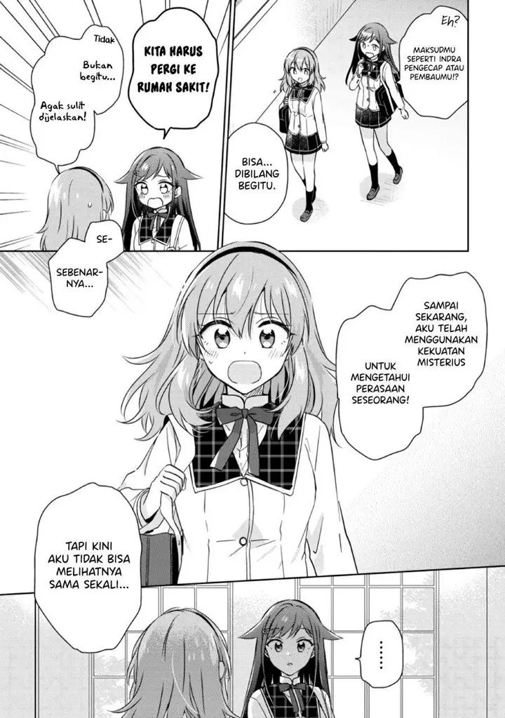 image-komik-moshi-koi-ga-mieta-nara-chapter-13.1-14/20
