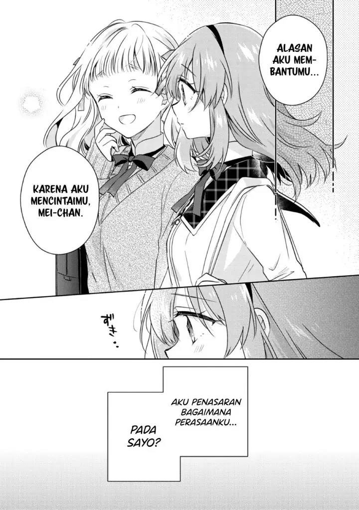 image-komik-moshi-koi-ga-mieta-nara-chapter-13.2-8/12