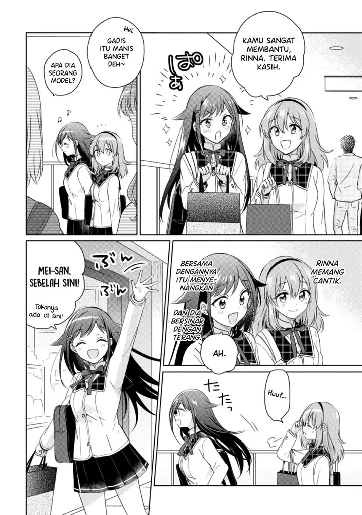 image-komik-moshi-koi-ga-mieta-nara-chapter-14.1-8/22