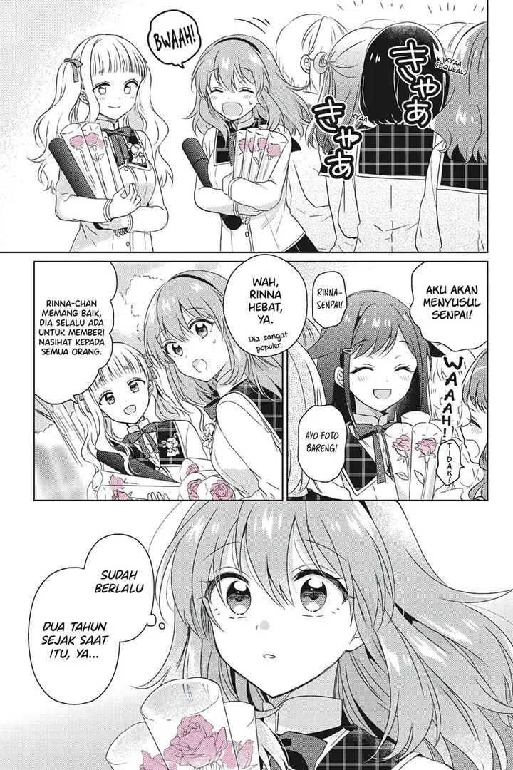 image-komik-moshi-koi-ga-mieta-nara-chapter-15-end-4/27