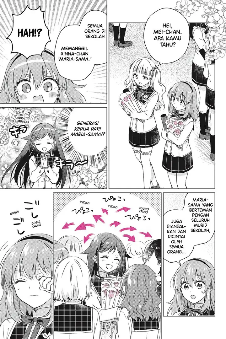 image-komik-moshi-koi-ga-mieta-nara-chapter-15-end-10/27
