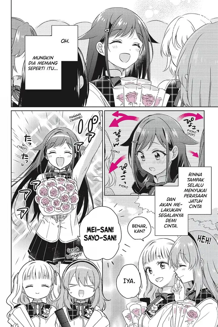 image-komik-moshi-koi-ga-mieta-nara-chapter-15-end-11/27