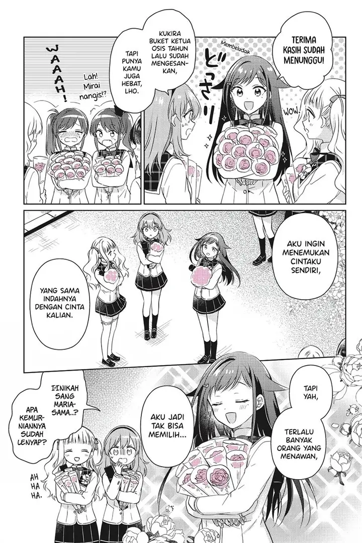 image-komik-moshi-koi-ga-mieta-nara-chapter-15-end-12/27