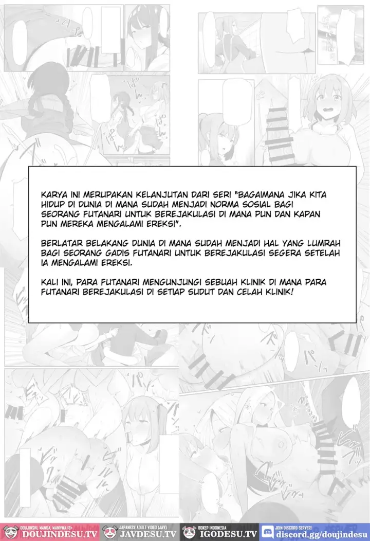 image-komik-moshimo-futanari-wa-bokki-shitara-shasei-chapter-01-end-2/24