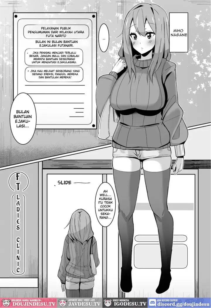 image-komik-moshimo-futanari-wa-bokki-shitara-shasei-chapter-01-end-3/24