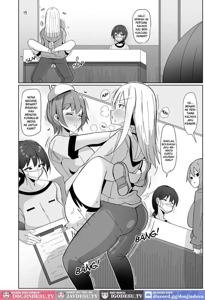 image-komik-moshimo-futanari-wa-bokki-shitara-shasei-chapter-01-end-4/24