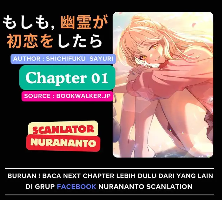 image-komik-moshimo-yuurei-ga-hatsukoi-o-shitara-chapter-1-0/33