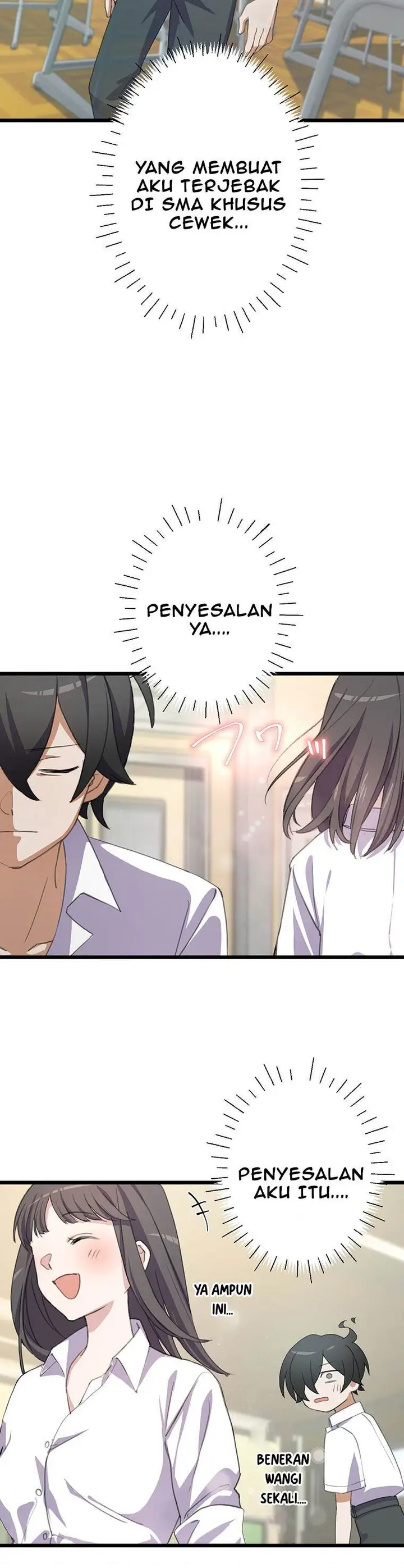 image-komik-moshimo-yuurei-ga-hatsukoi-o-shitara-chapter-1-13/33