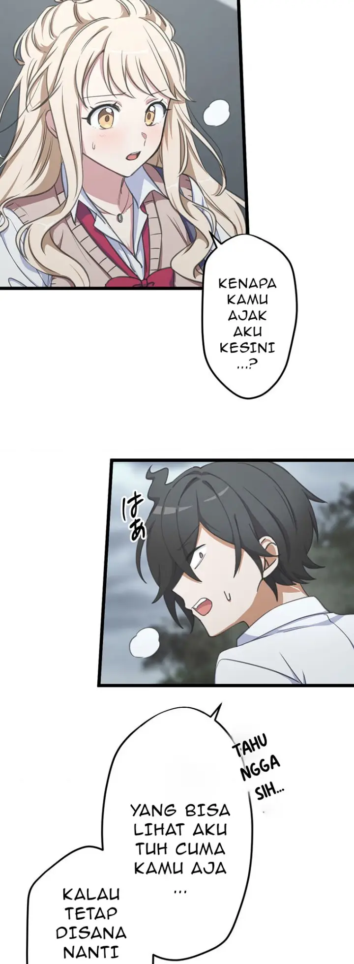 image-komik-moshimo-yuurei-ga-hatsukoi-o-shitara-chapter-10-6/33