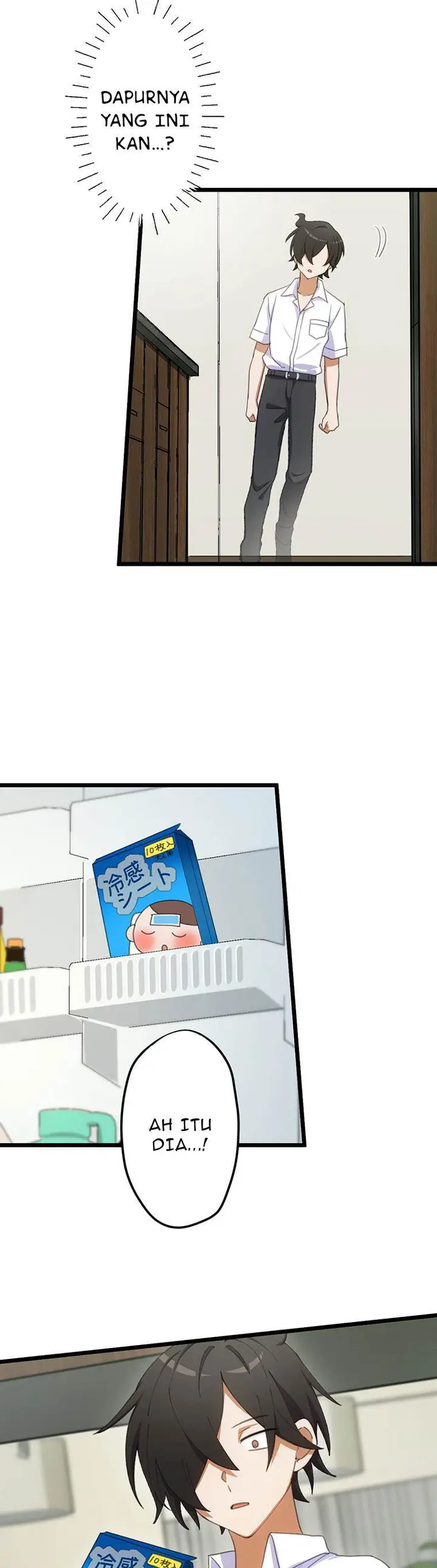 image-komik-moshimo-yuurei-ga-hatsukoi-o-shitara-chapter-12-23/34