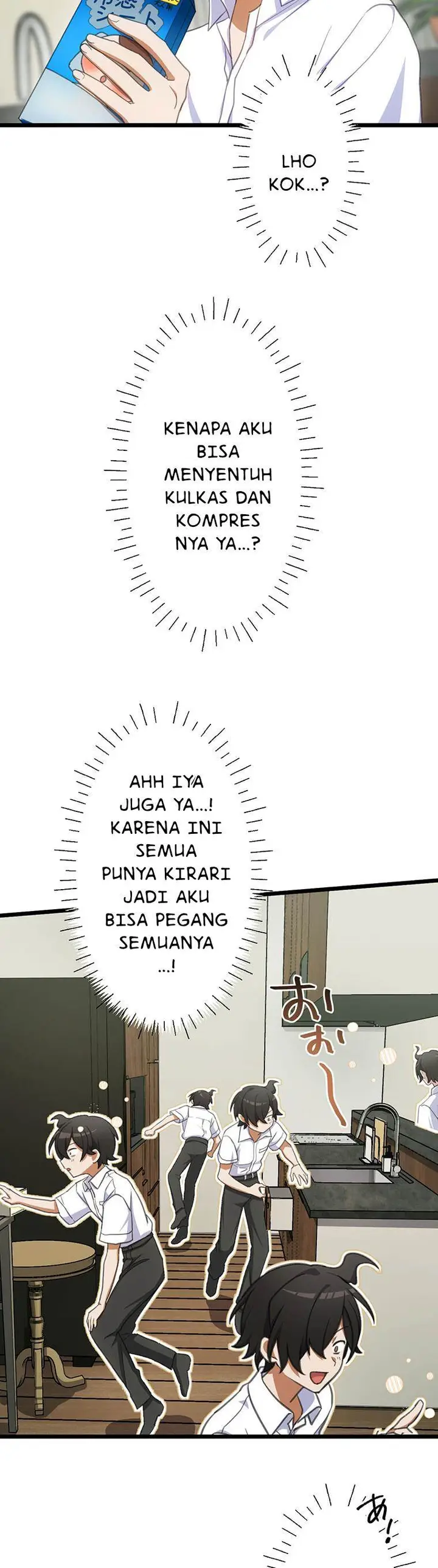 image-komik-moshimo-yuurei-ga-hatsukoi-o-shitara-chapter-12-24/34