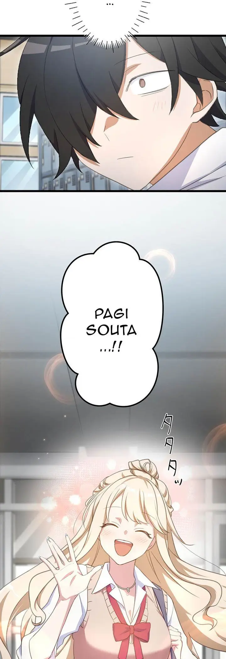 image-komik-moshimo-yuurei-ga-hatsukoi-o-shitara-chapter-14-4/33