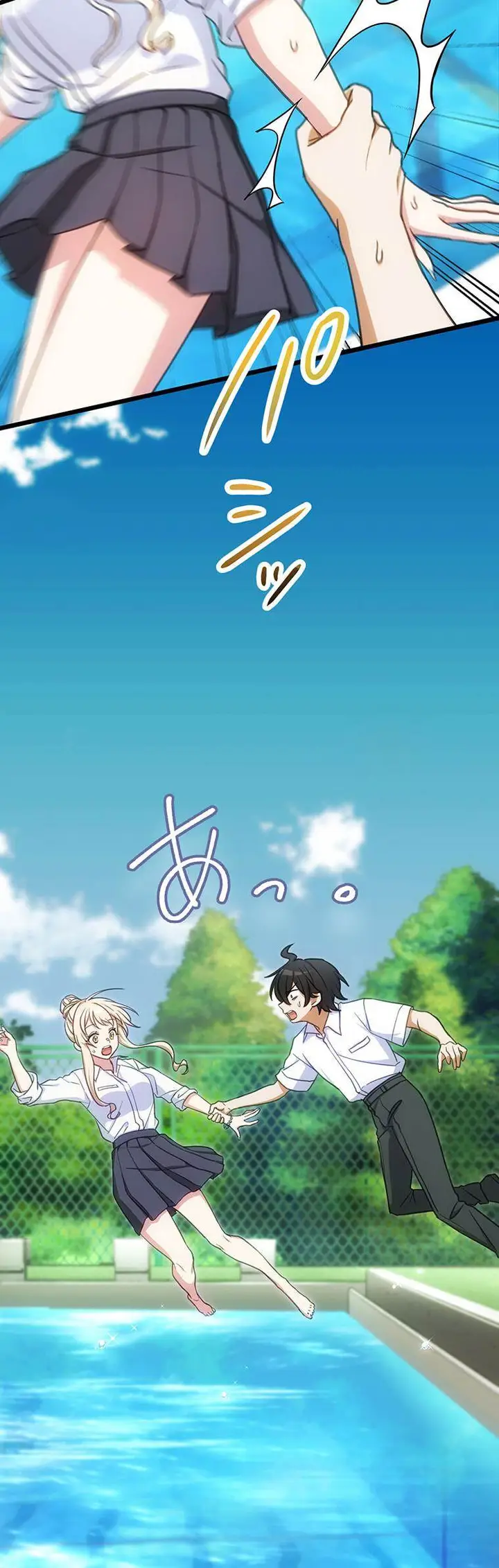 image-komik-moshimo-yuurei-ga-hatsukoi-o-shitara-chapter-16-19/33