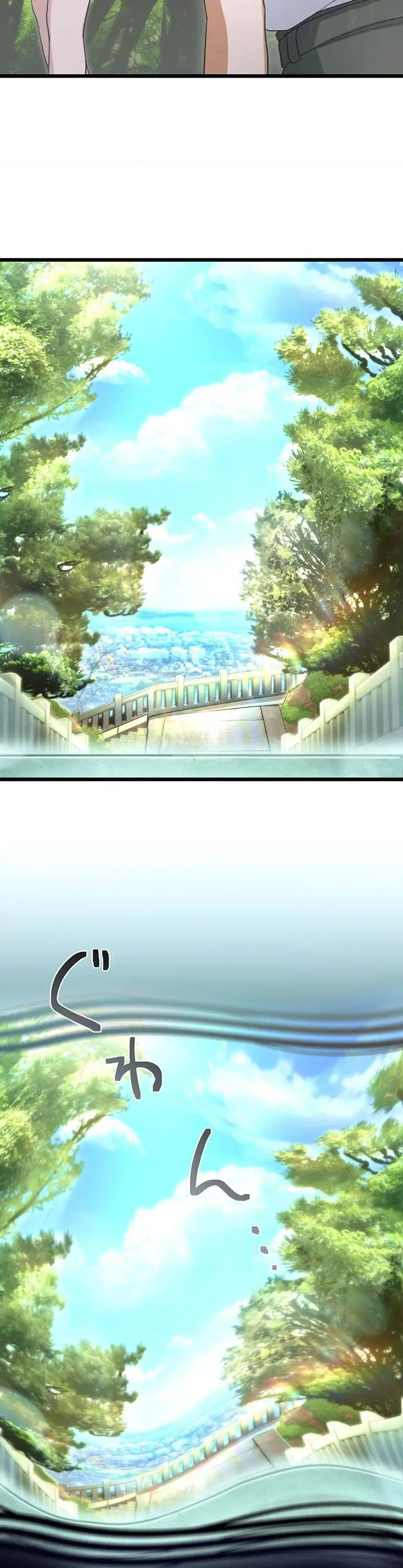 image-komik-moshimo-yuurei-ga-hatsukoi-o-shitara-chapter-17-21/33