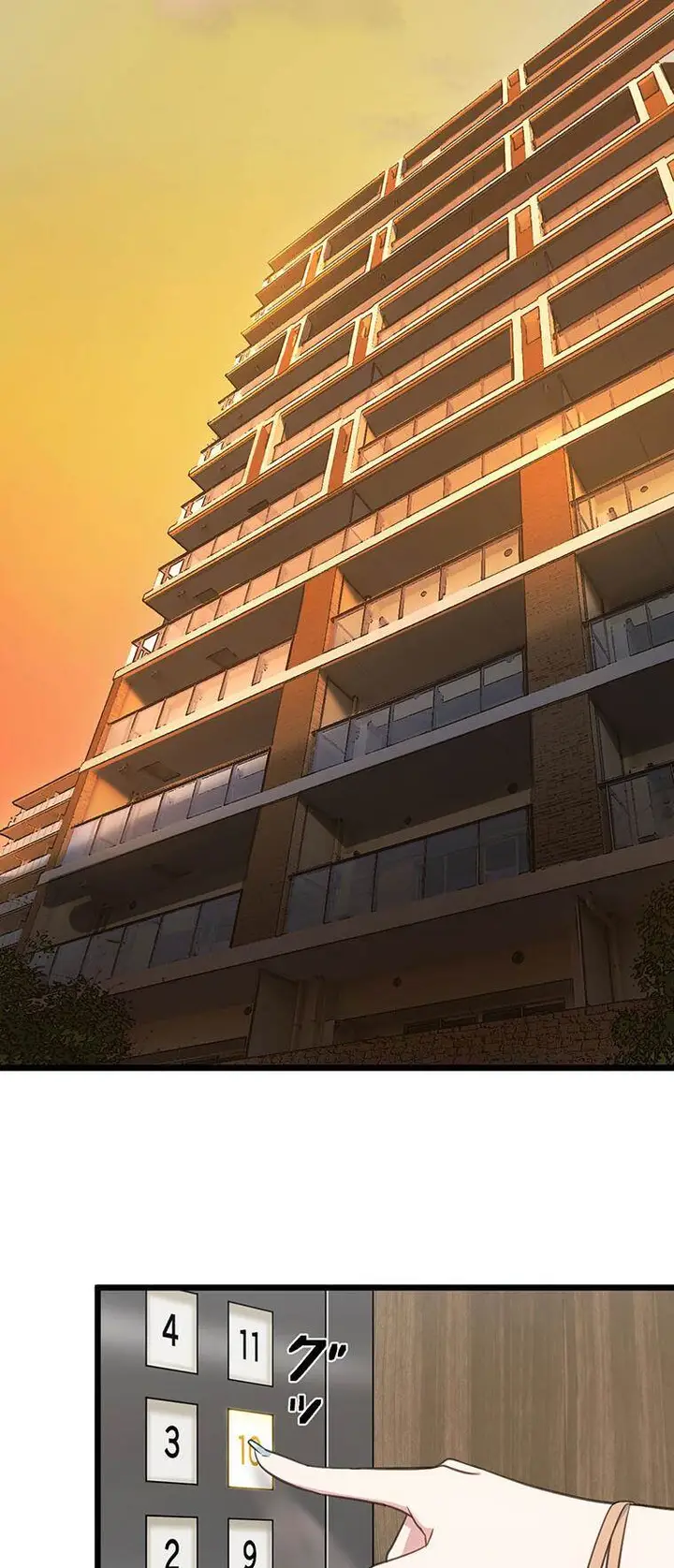 image-komik-moshimo-yuurei-ga-hatsukoi-o-shitara-chapter-19-14/33