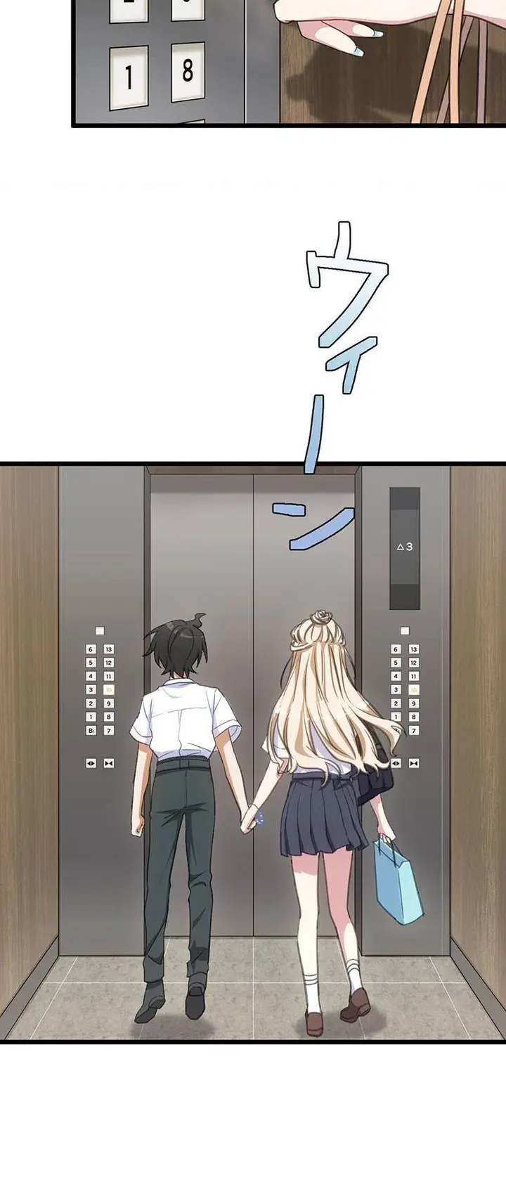 image-komik-moshimo-yuurei-ga-hatsukoi-o-shitara-chapter-19-15/33