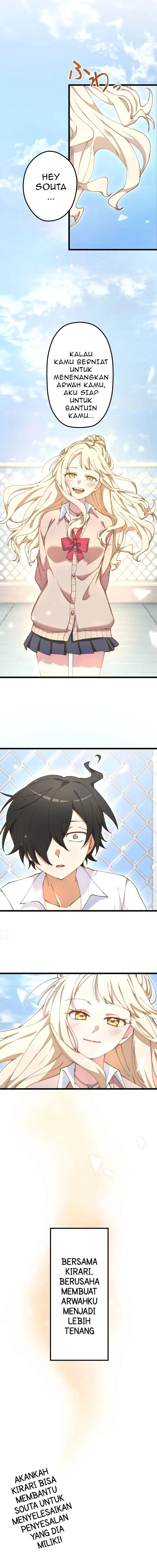 image-komik-moshimo-yuurei-ga-hatsukoi-o-shitara-chapter-2-26/47