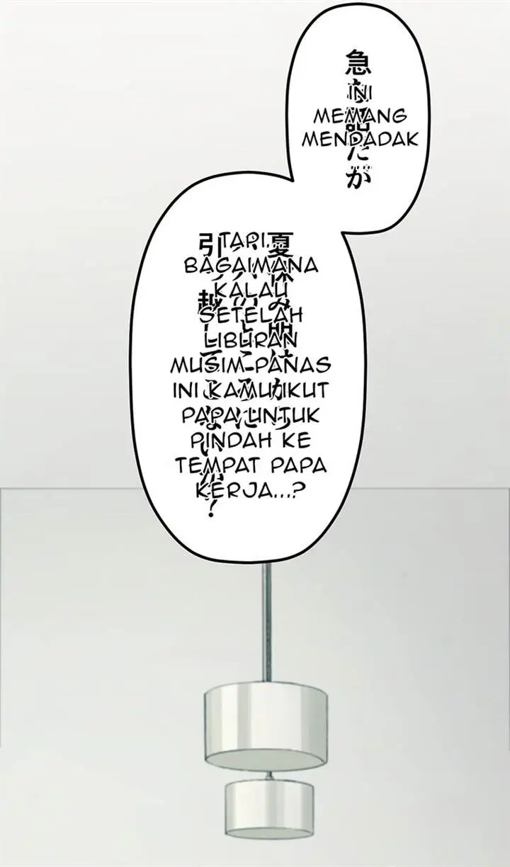 image-komik-moshimo-yuurei-ga-hatsukoi-o-shitara-chapter-22-1/46