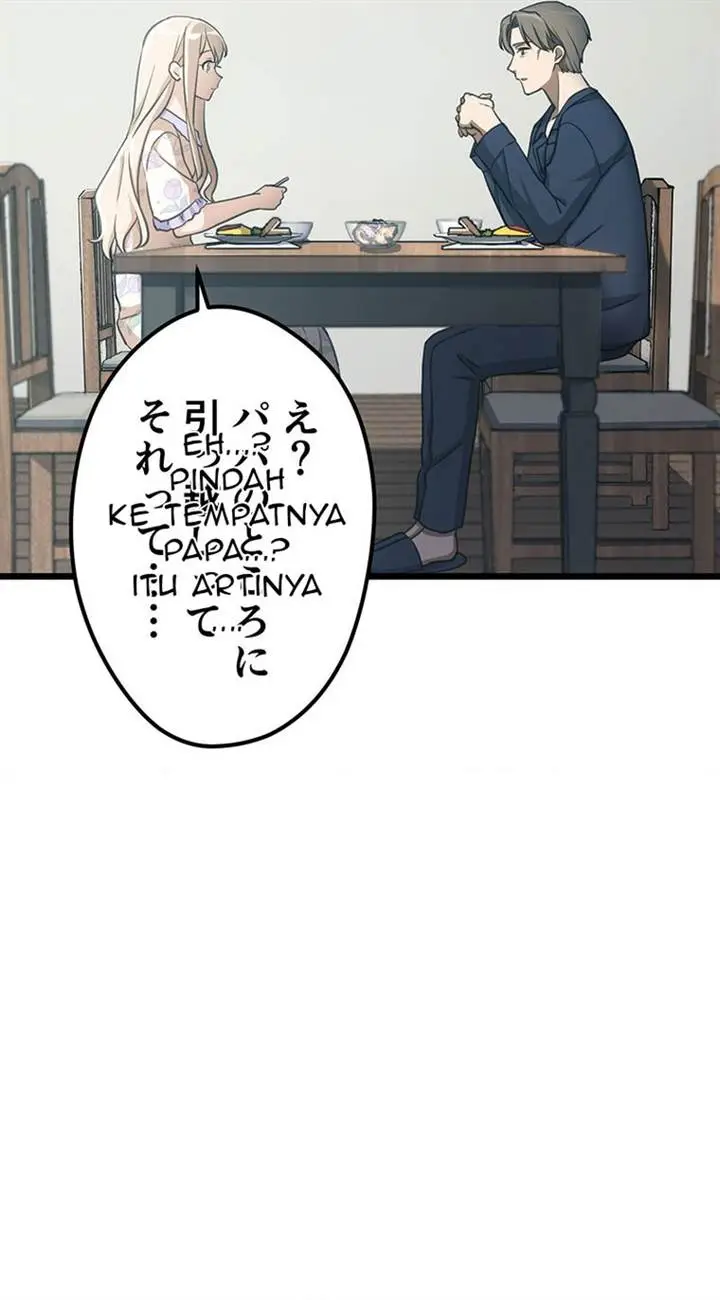 image-komik-moshimo-yuurei-ga-hatsukoi-o-shitara-chapter-22-2/46