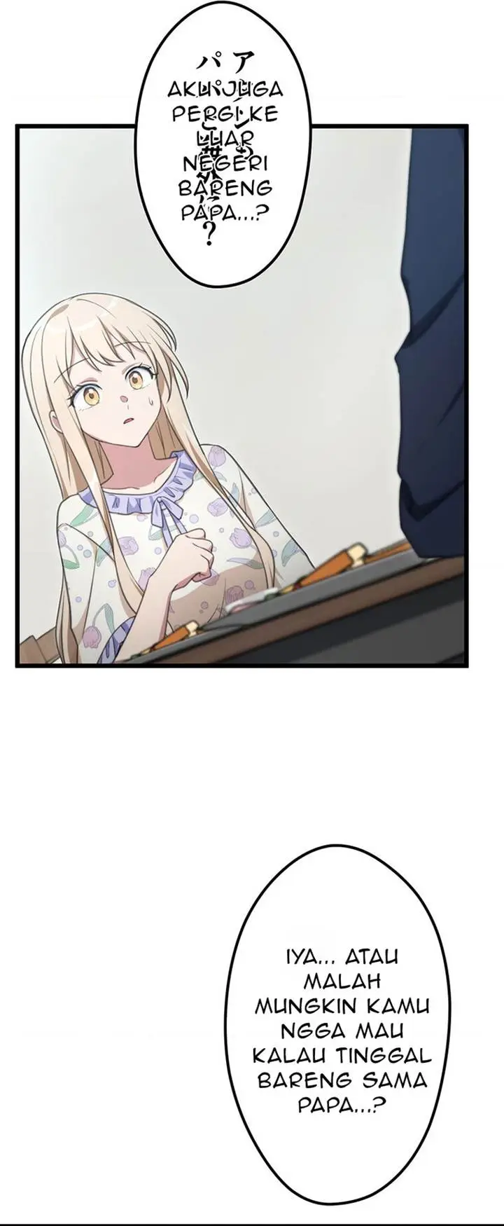 image-komik-moshimo-yuurei-ga-hatsukoi-o-shitara-chapter-22-3/46